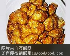 扒丝芋头特产照片