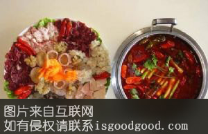 风味牛八宝特产照片