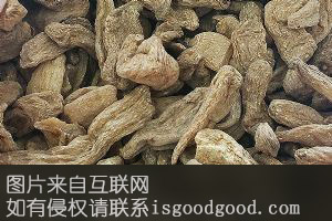 “三木”药材特产照片