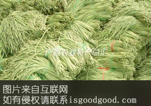 合浦豇豆特产照片