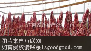 鑫香腊味特产照片