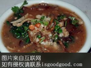 武篆酸粉特产照片