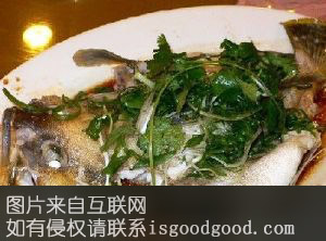 清蒸海河鲜特产照片