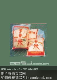 茅輋米特产照片