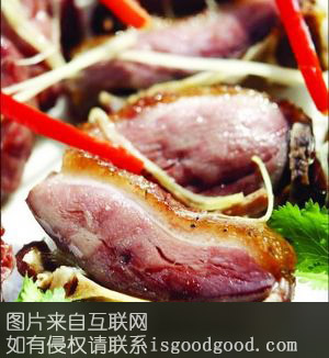 南沙封鹅特产照片