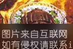 仁化黑山羊特产照片