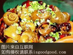 深坑石螺特产照片