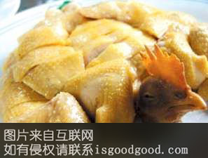 白切胡须鸡特产照片