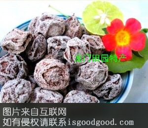 龙门话梅特产照片