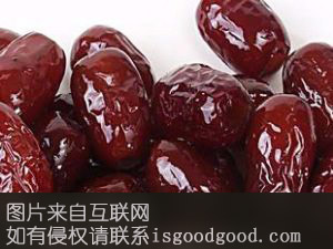 琥珀蜜枣特产照片