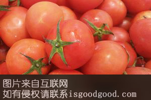 南冲番茄特产照片