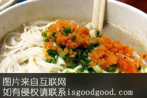 牛骨高汤粉特产照片