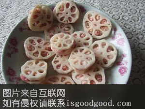 夹心藕特产照片