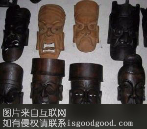 傩面具特产照片