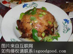 襄阳蒸菜宴特产照片