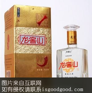 龙窖山酒特产照片