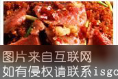 渣大椒炒腊肉特产照片