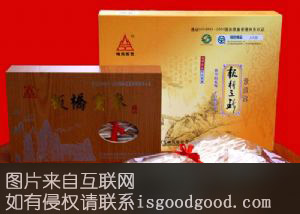 板党特产照片