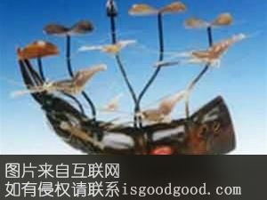 南阳角雕特产照片