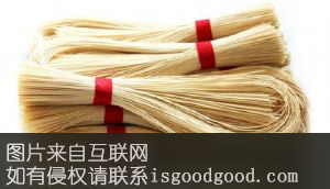 商城挂面特产照片