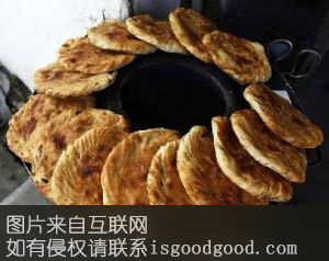商城烧饼特产照片