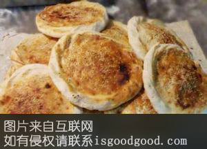 邱集烧饼特产照片