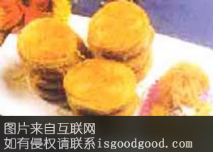 炸螺丝糕特产照片