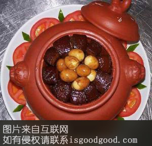 坛子肉特产照片