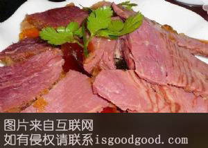 杜家驴肉特产照片