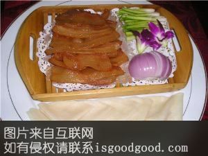 特色脆卤肉特产照片