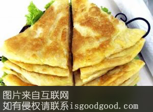 东里大饼特产照片