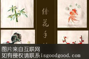 潍坊刺绣特产照片