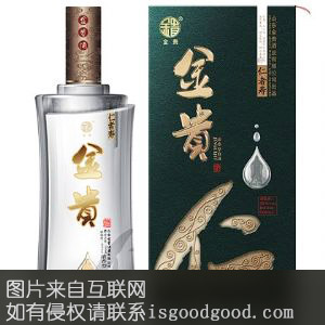 金贵酒特产照片