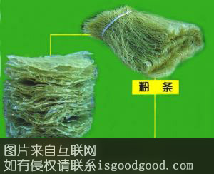 庙子粉皮特产照片