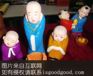 东昌泥塑特产照片