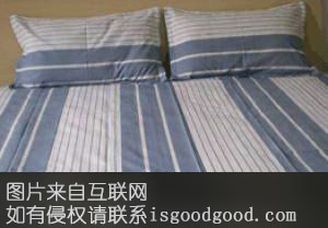 手工棉布特产照片