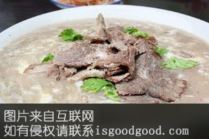 巨野郭氏牛肉糁特产照片