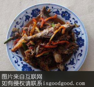 潦河鲜特产照片