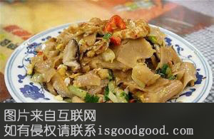 碱水耙特产照片