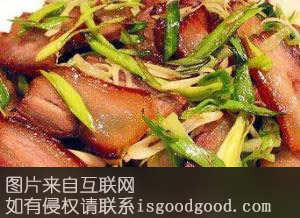 萍乡熏腊肉特产照片