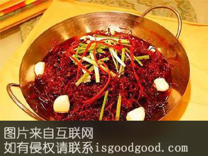 手撕狗肉特产照片