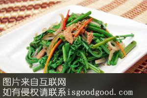 柘林湖蕨菜特产照片