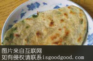九江萝卜饼特产照片