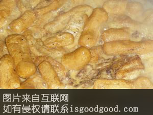 豆参煮鱼头特产照片