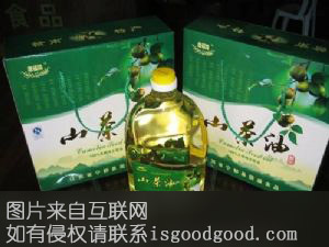 食用茶油特产照片