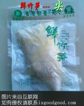 东固竹笋特产照片