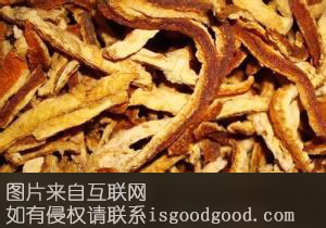 三湖陈皮特产照片