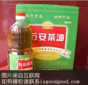 万安茶油特产照片
