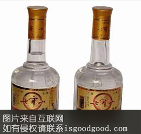 七宝山酒特产照片