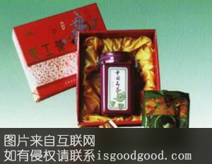 天工茶叶特产照片